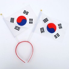 태극기(양쪽)머리띠 태극기 양쪽 머리띠 월드컵 응원, 단품