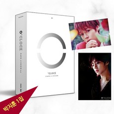워너원 박지훈 앨범 1집 O CLOCK 러브 LOVE 포스터, 앨범만