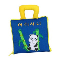 어디사니 헝겊책 영아용입체그림책