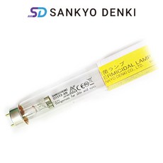 산쿄 자외선 살균램프 G15T8AN 15W 식당 살균기 오스람 필립스 호환 가능, 살균램프단품 15W