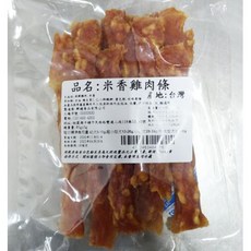 鏵禮食品 米香雞肉條 寵物零食, 1個