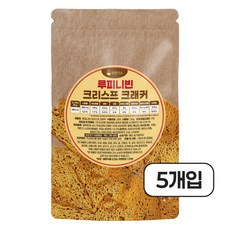 당연구소 루피니빈 크리스프 크래커 저당 과자 간식, 5개, 30g