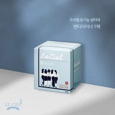 유기농 순면커버 생리대 팬티라이너롱 1팩 18P