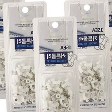 커튼레일 코텍 커튼롤러 C 15P x 5개 커튼소품 커텐용품