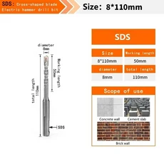콘크리트 SDS 플러스 비트 크로스 커터 헤드 더블 오거 해머 110 350 벽돌 전기 석조, 02 5PCS, 21 8X110MM