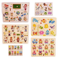 유아장난감 원목 손잡이 조각맞추기 영어공부 그림퍼즐 집중력향상 과일학습 학습도구, 숫자KS2577, 1개, 숫자KS2577