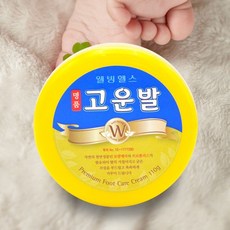 웰빌헬스 고운발 풋크림 110g 3개입 발보습 각질케어