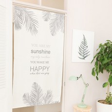 매장정품 리앤룸 DTP 선샤인 가리개 커튼 2106070985 1373081