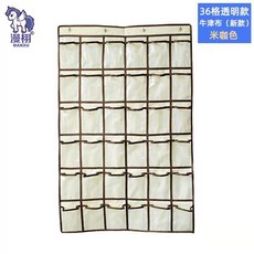 首飾收納掛袋36格透明插卡門後掛袋壁掛式雜物收納袋兒童儲物袋接送卡收納, 36格透明款米啡色 牛津布
