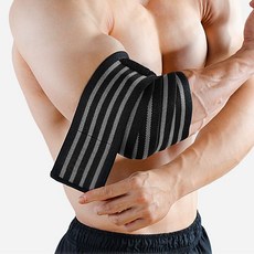팔꿈치보호대 1pc 어깨 팔 운동 밴드 아대 보호대 엘보우아대 엘보우밴드 팔꿈치아대, 상세페이지 참조, 1개