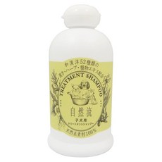 자연류 강아지용 샴푸 300ml