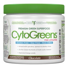 NOVA FORME 無麩質素食巧克力粉, 1個, 161克