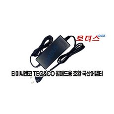 홈네트워크 월패드 티이씨앤코 PDHN-1006 호환어댑터 국산 /보호회로/KC안전인증, 홈네트워크 월패드 티이씨앤코 PDHN-1006 호환어댑, 1개