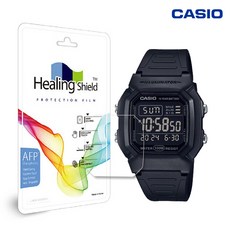 카시오 W-800H-1B 전용 힐링쉴드 시계보호필름 기스방지 유리보호필름