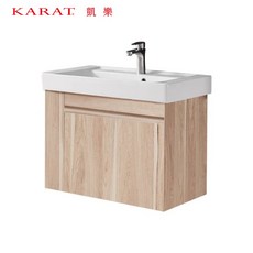 KARAT 米萊悠悟防水浴櫃 K-1747 KC-747CBN (R/L) 72cm, 1個, 無側開