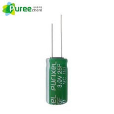 국내생산 슈퍼콘덴서 퓨리캠 3V 25F 슈퍼캐패시터, 1개입, 1개