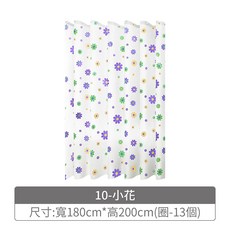 LAVIDA嚴選 加厚防水浴簾 簡約風 ins風 北歐風, 1個, 小花180*200cm