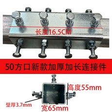 c형강로라 슬라이딩도어 레일 롤러 풀리 하우스 문짝 파이프 내하중 잔 C50 두꺼운 업그레이드 부품, 1개