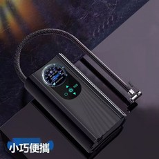 GUEFOON 車載充氣泵便攜式輪胎打氣泵車用無線電動轎車衝氣泵汽車加氣泵, 1個, 超強動力充氣泵汽車插電款:如圖所示9135