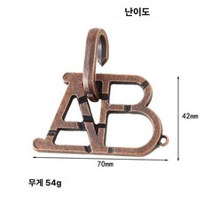 게임 방탈출 고리풀기 잠금해제 두뇌개발 자물쇠 풀기, 합금 ABC 중간난이도, 1개