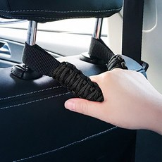 차량용 2열 손잡이 안전바 헤드레스트 손잡이, 1개