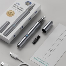 智慧視覺化電動鼻毛修剪器, 鼻毛剪修理器 N2版, 如圖
