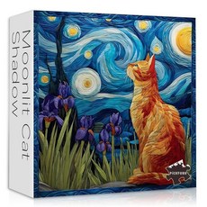 해외 성인용 빈티지 고양이 퍼즐 1000피스 PICKFORU 레트로 도서관 테마 책 새끼 책장 직소 콜라주 챌린지 미국매장정품+ 1729124, Starry Night Cat Puzzles.