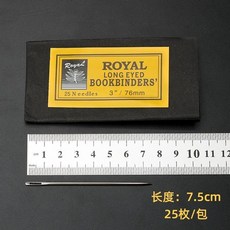 繡花針 鋼針 裁縫針 加長手縫針長針大號縫厚被子針手工縫補衣服針大眼大孔針加粗鋼針 十字繡/歐式刺繡必備, 1個