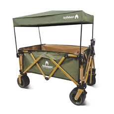 [출시] 안델센 웨건용 캐노피 4color 그늘막 차양막 웨건전용, 카키캐노피(웨건불포함), 1개