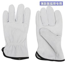 山羊皮電焊手套, 1個, 白色羊皮二級品,一雙