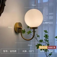 투명 유리 LED 펜던트 현대 프랑스 장식 침실 거실에 적합 샹들리에 램프