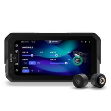 Pernis MS700C 摩托車多媒體運動主機 6.26吋導航系統, 黑色, MS700C(單加胎壓)