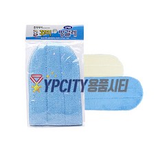 꾸미방걸레세트 리필용 교체용 걸레 10개 밀대 패드 초극세사 41x12.5cm