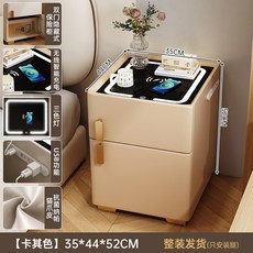 巖板保險箱一體式帶鎖床頭收納櫃, 無線充電桌面保險櫃松木抽屜35CM:整裝(需自行安裝腳)