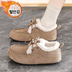 Modern Fashion 여성 뽀글이 방한화 발편한 털안감 로퍼 L69