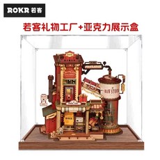 뻐꾸기 회전목마 월드투어 조립 놀이동산 벚꽃 선셋 트리하우스, D. 기프트 팩토리 투명 먼지 덮개 포함 제품