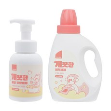 뽀숑하우스 개끗한 주방세제 + 세탁세제 SET 반려동물 강아지 고양이 밥그릇 세제, 1개