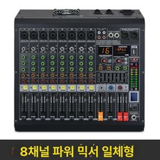 스피커 파워 앰프 오디오 2000W 휴대용 전문, 기본 색상, 앰프 포함