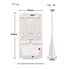 에이패쓰 방호벽 휀스 도로 물주입 중앙분리대, 1개, 1800x900mm 흰 5.0KG