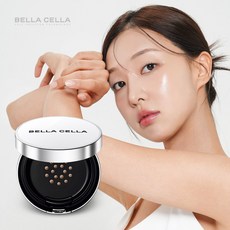 베라셀라 리커버리 촉촉 물광 엑소좀 비비쿠션 15g, 1개, 내추럴베이지