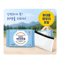 마이비데 46매 클린케어 휴대용 파우치 세트, 1세트, 46매입, 110g