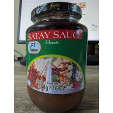 祐霖 泰國 沙嗲醬 454克, 1個