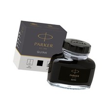 병잉크 블랙 57ml 1개입 클래식 필기구 만년필용