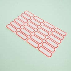 인덱스라벨 견출지 10매 한줄 45mm ssu*19712XO, 상세페이지 참조, 1개, 1매입