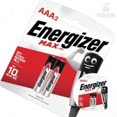 이보상점 알카라인 건전지 맥스 AAA 2개입