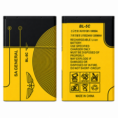 BL-5C 3.7V 1200mah 대용량 사각 배터리 효디오 효도라디오 SA GENERAL 수입사 직판, YELLOW, BL-5C 1200mah 사각배터리