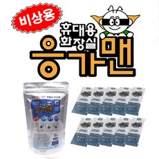 응가맨 비상용 화장실응고제 10개 재해 단수 급한용변 캠핑 여행 야외, 응고제10개, 1개