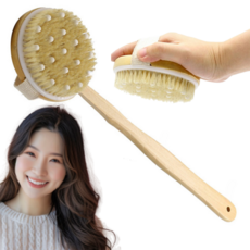 무지스 분리형 천연 돈모 등 바디 브러쉬, 우드, 1개, 1개입