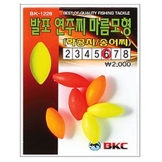 백경 발포 연주찌 마름모형 BK-1226 학꽁치 송어찌, 4호, 1개