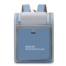 고양이 강아지 휴대용 가방 백팩 이동가방 반려동물 애완동물 외출 산책가방, 1개, 블루